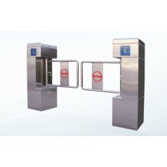 供應(yīng)立式擺閘 智能人行擋閘機 小區(qū)進出口門禁機