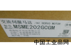 河北現貨供應MSME202GCGM松下伺服馬達