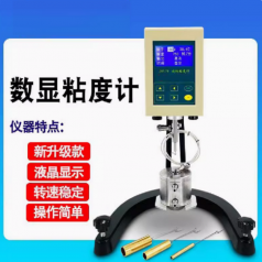 YN-DV-79粘度計(jì)