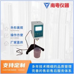HBDV-2C旋轉(zhuǎn)粘度計(jì)
