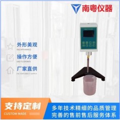 RVDV-2CH高溫粘度計(jì)