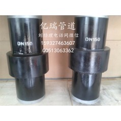 緣接頭優(yōu)惠銷售