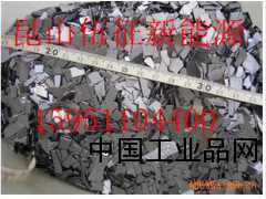 重?fù)搅匣厥? height=