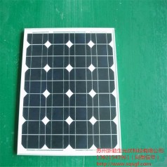 長期供應(yīng)協(xié)鑫太陽能電池板