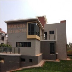 河南鄭州防火真石漆涂料每平米多少錢(qián)