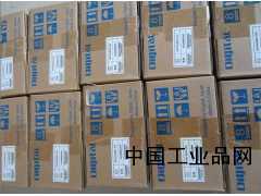 湖南現(xiàn)貨供應GP2600-TC41-24V普洛菲斯觸摸屏