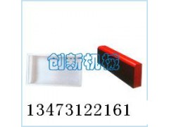 路牙石塑料模具-路平石塑料模具型號