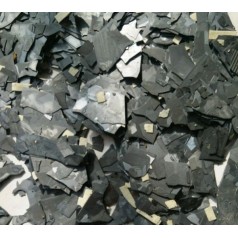 本公司大量采購硅片、組件等