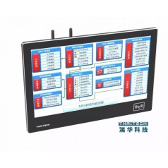 工業(yè)平板電腦，嵌入式工業(yè)加固電腦，工控觸摸顯示器