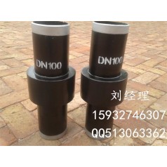 優(yōu)質氫氣 緣接頭供應商