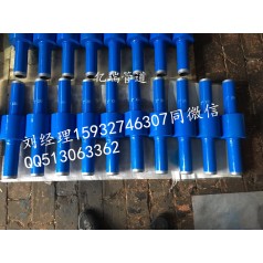 小口徑 緣接頭廠家供應(yīng)商