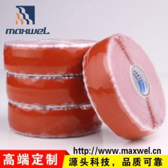 硅橡膠自粘帶價格_硅橡膠自粘帶批發(fā)