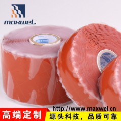 橡膠自粘帶什么牌子好,橡膠自粘帶采購/批發(fā)價格