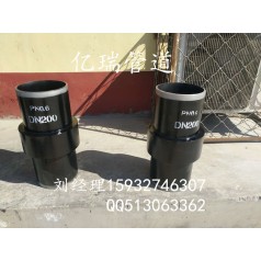 遼陽(yáng)碳鋼 緣接頭現(xiàn)貨