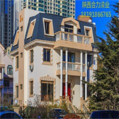 山西朔州防水涂料真石漆價(jià)格多少錢(qián)