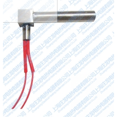 直角引線(xiàn)單頭電加熱管上海莊龍