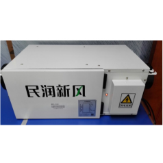 深圳新風(fēng)系統(tǒng)價(jià)格，新風(fēng)換氣排氣設(shè)備安裝