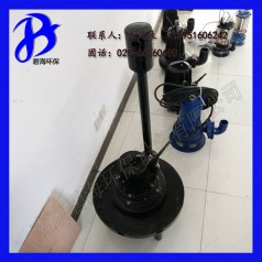 1.1KW新式離心曝氣機(jī) 增氧曝氣機(jī) 造紙廠用潛水曝氣機(jī)