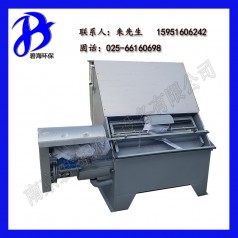 南京碧海環(huán)保全自動(dòng)豬糞脫水固液分離機(jī)賣這個(gè)價(jià) 搶購(gòu)