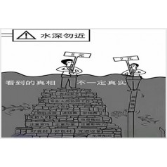 【行業(yè)內(nèi)幕】好產(chǎn)品背后的故事！