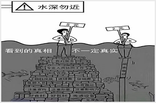 節(jié)能電開(kāi)水機(jī)