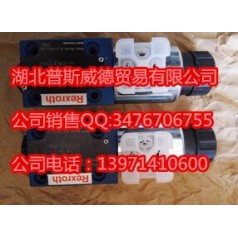 VM160A06VG特價(jià)力士樂(lè)溢流閥