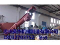 福建福州砂水分離器型號廠家/供應(yīng)商滄州英杰機(jī)械