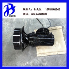 碧海潛水?dāng)嚢铏C 水下吹泥設(shè)備