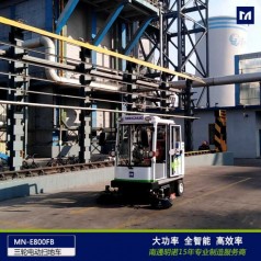 廠區(qū)車間掃地車企業(yè)工廠電動(dòng)掃地車明諾優(yōu)勢(shì)