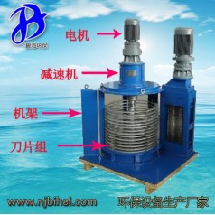 廠家直銷破碎格柵機(jī) 適用生活污水處理場合破碎格柵 污水處理設(shè)備