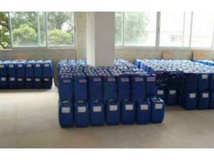 重慶反滲透膜阻垢劑，重慶反滲透阻垢劑，水處理阻垢劑