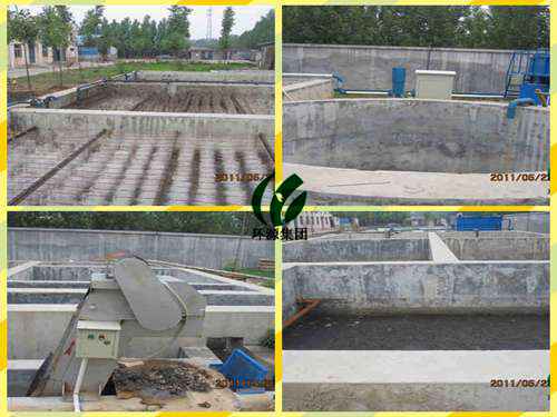  體化養(yǎng)殖污水處理設(shè)備09