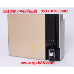 煙臺(tái)長(zhǎng)島智能凈水器品牌 億佳小康 好項(xiàng)目放心賺