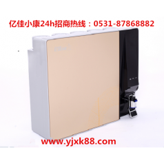 焦作沁陽(yáng)智能凈水器利潤(rùn) 億佳小康 開啟凈水新模式