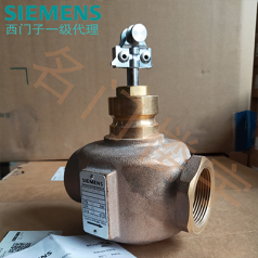 Siemens閥門VVI47德國(guó)正品西門子電動(dòng)調(diào)節(jié)閥二通閥內(nèi)螺紋PN16