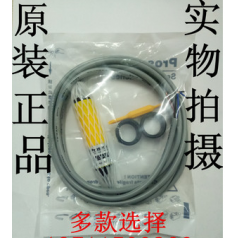 全新 臺(tái)灣 原裝TPC亞鴻Prosensor氣動(dòng)元件 感應(yīng)接近開(kāi)關(guān) LDD 10N