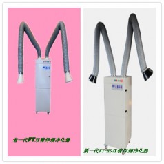 徐州電焊煙塵凈化器，氬弧焊煙霧凈化器，10臺(tái)處理低價(jià)中