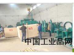 銷售新高-木炭機全自動生產(chǎn)線