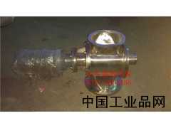 【高溫星形卸灰閥、卸料器】