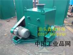 【立式雙軸加濕機(jī)、粉塵加濕機(jī)報(bào)價(jià)】