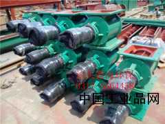 【回轉(zhuǎn)下料器廠價(jià)、不銹鋼卸料器】