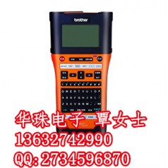 弱電工程線纜標(biāo)示打印機(jī) 兄弟PT-E550W