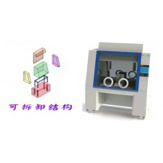 超細(xì)顆粒物濾膜稱(chēng)重工作臺(tái)