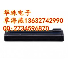 兄弟PJ-673便捷打印機 打印效果清晰 性能穩(wěn)定