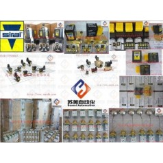 SIRAI電磁閥，SIRAI管夾閥，SIRAI液位開(kāi)關(guān)