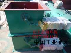 【非標星型卸料器，分格輪圖紙】