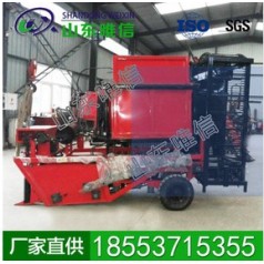 土豆自動裝車收獲機(jī)