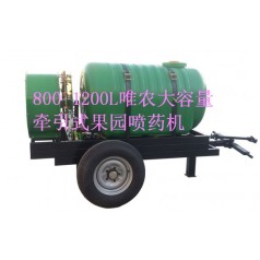 牽引式果園機產(chǎn)品特點 優(yōu)質(zhì)供貨商