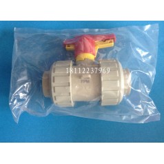 進(jìn)口奧地利艾格魯AGRU DN15PP手動雙由令球閥