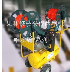 果樹(shù)桑枝氣動(dòng)修枝兩用機(jī)